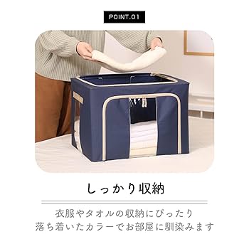 置物 user_add6969b 置物 user_add6969b アクセサリーショップのディスプレイ｜横浜